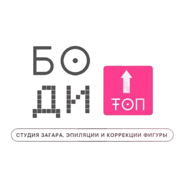 Боди Топ