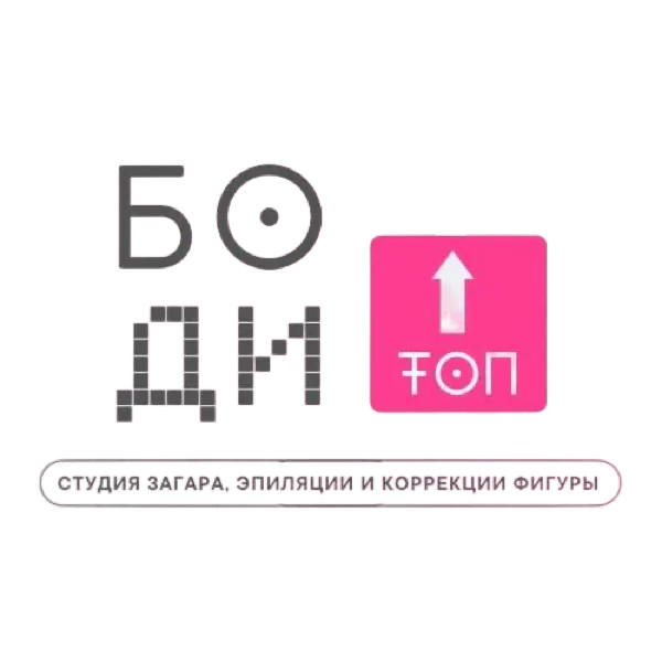 Боди Топ