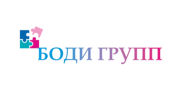 Боди Групп