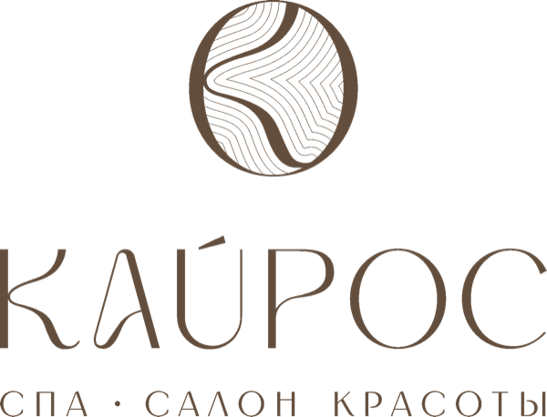 Кайрос