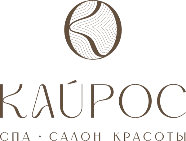 Кайрос