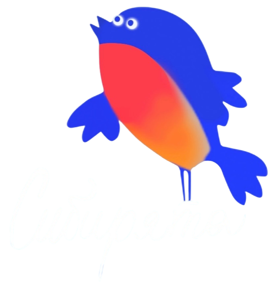 Сибирята